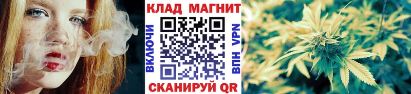 Наркота Полысаево МАРИХУАНА ГАШ