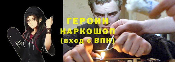 mdpv Алексин