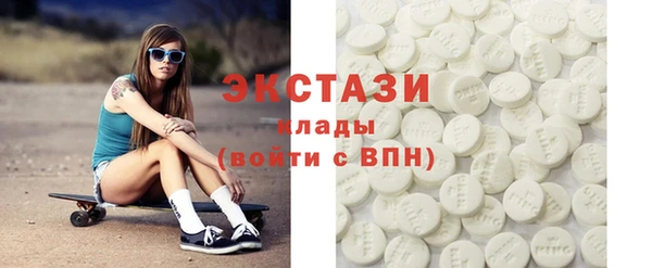 кокаин колумбия Алзамай