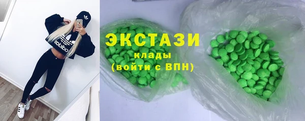кокаин колумбия Алзамай