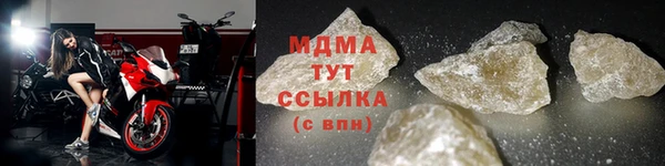 соль ск Алексеевка