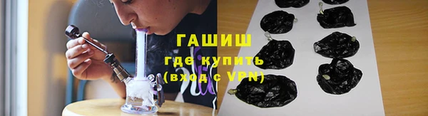 кокаин колумбия Алзамай