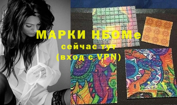 кокаин колумбия Алзамай