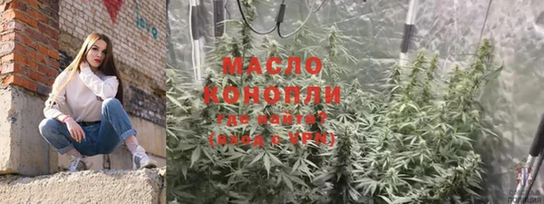 mdpv Алексин