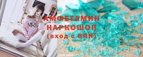 мдма Касимов