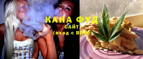 кокаин колумбия Алзамай