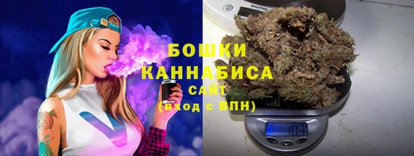 mdpv Алексин