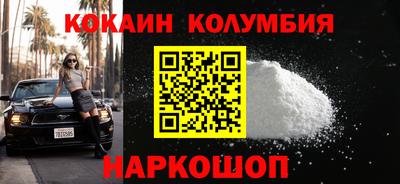 прущая мука Донской