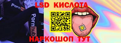 прущая мука Донской