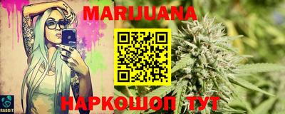 кокаин перу Заводоуковск