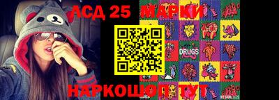 прущая мука Донской