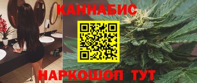 первитин Заволжье