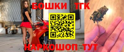 кокаин перу Заводоуковск