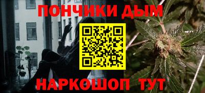 первитин Заволжье