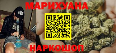 спиды Дубна