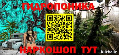 а пвп мука Туймазы