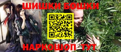 кокаин перу Заводоуковск