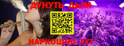 прущая мука Донской