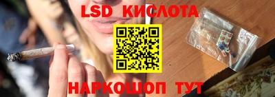 прущая мука Донской