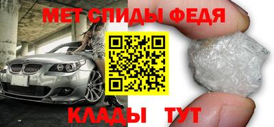 кокаин перу Заводоуковск