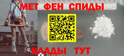 прущая мука Донской