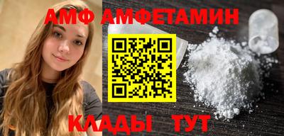 кокаин перу Заводоуковск