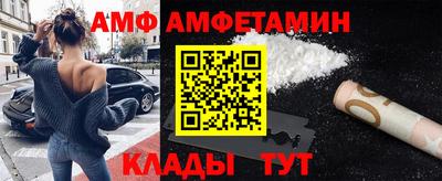 прущая мука Донской