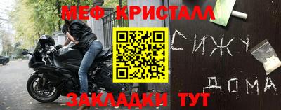 кокаин перу Заводоуковск