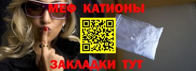 гашик Донецк