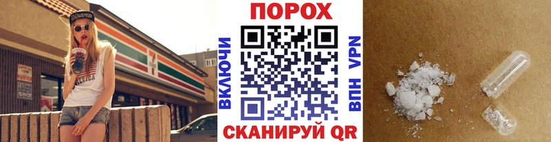 Первитин Декстрометамфетамин 99.9%  как найти   Полысаево 