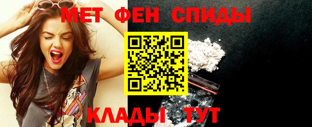 LSD-25 Полысаево