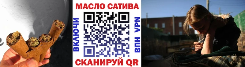 закладки  Полысаево  Дистиллят ТГК вейп с тгк 